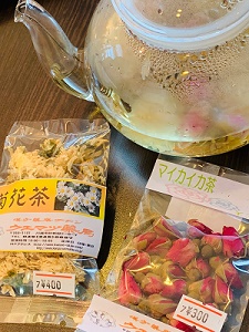 菊花玫瑰花茶