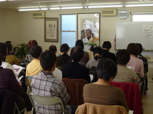 植松講演